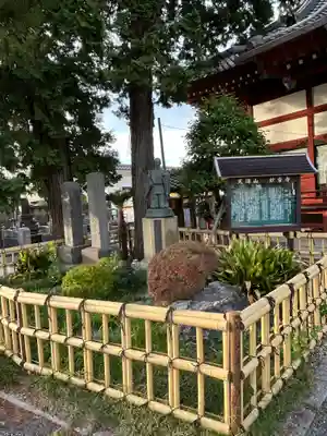 妙音寺(栃木県)
