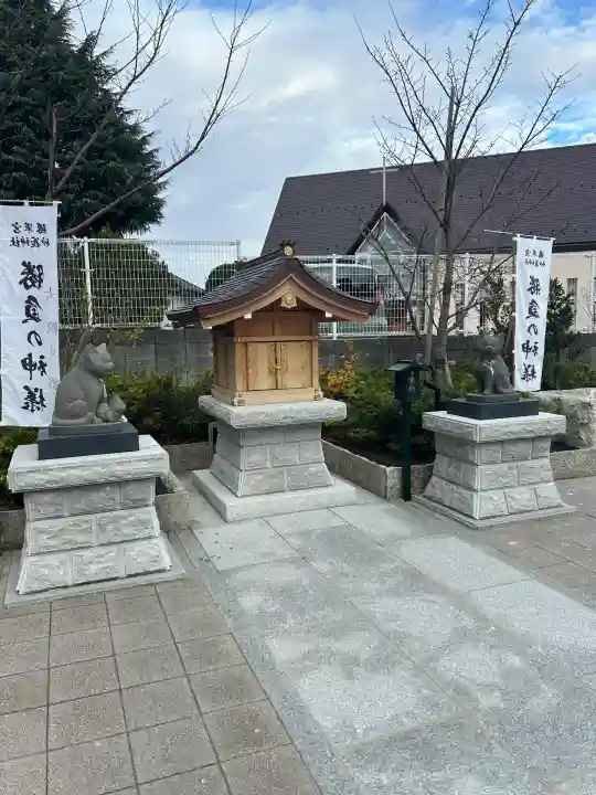 駒込妙義神社(東京都)