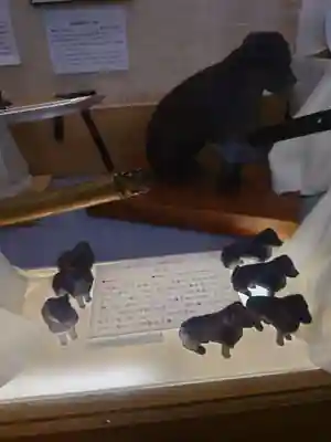 宇都宮二荒山神社のその他建物