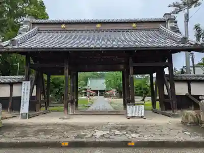 大光院 新田寺(群馬県)