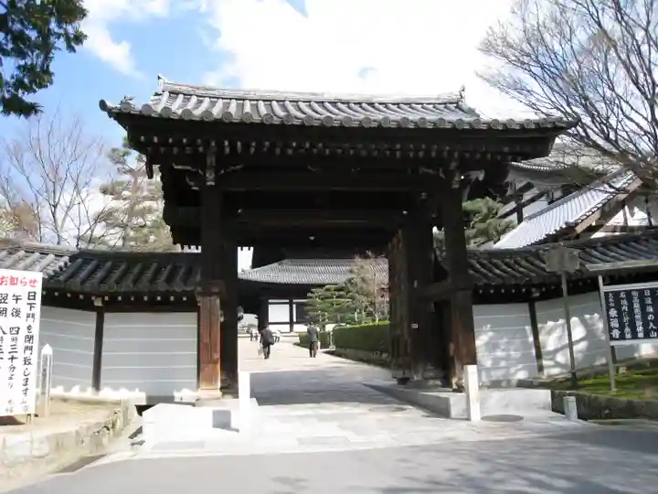東福禅寺(東福寺)の山門・神門