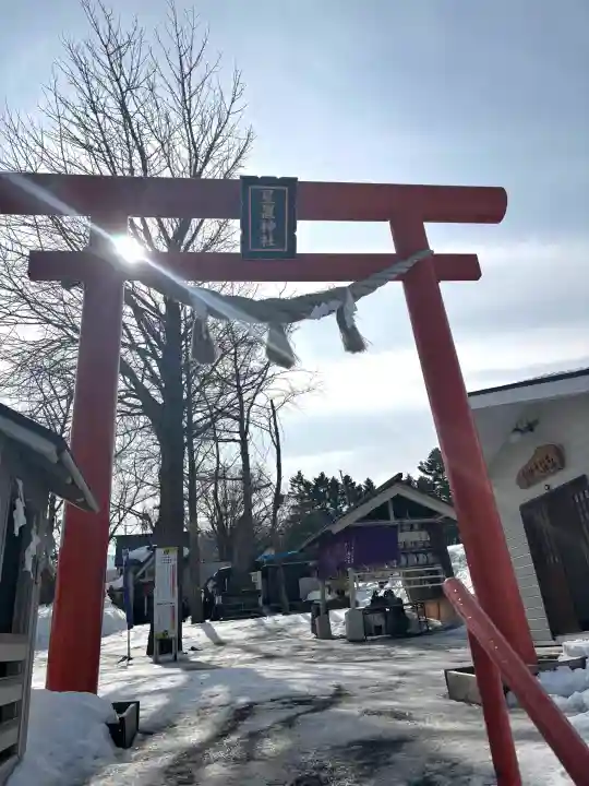 星置神社の{uncategorized: "未分類", other: "その他", undefined: "問題あり", building: "その他建物", grave: "お墓", sacred_gate: "鳥居", guardian: "狛犬", statue: "像", buddha: "仏像", history: "歴史", nature: "自然", garden: "庭園", animal: "動物", pagoda: "塔", temizu: "手水舎", mountain_gate: "山門・神門", sanctuary: "本殿・本堂", subordinate: "末社・摂社", art: "芸術", scenery: "景色", jizo: "地蔵", ema: "絵馬", goshuin: "御朱印", omikuji: "おみくじ", items: "授与品その他", amulet: "お守り", goshuincho: "御朱印帳", eats: "食事", festival: "お祭り", votive_dance: "神楽", shichigosan: "七五三参", wedding: "結婚式", experience: "体験その他", initially: "初詣", around: "周辺", anti_infection: "感染症対策"}