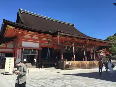 八坂神社(祇園さん)の本殿・本堂