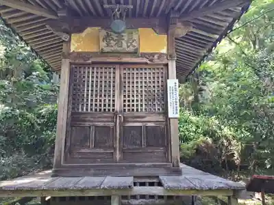蓮城寺(大分県)