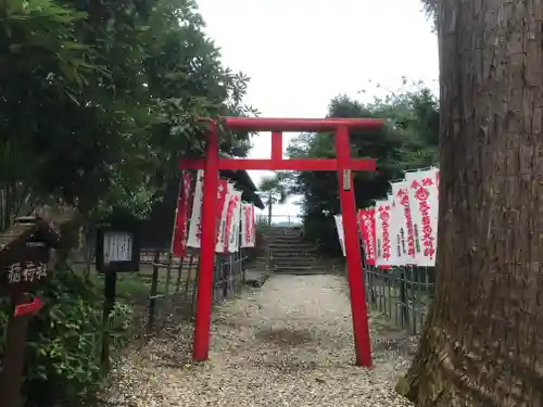 天宮神社の鳥居