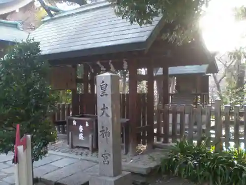 難波大社　生國魂神社のその他建物