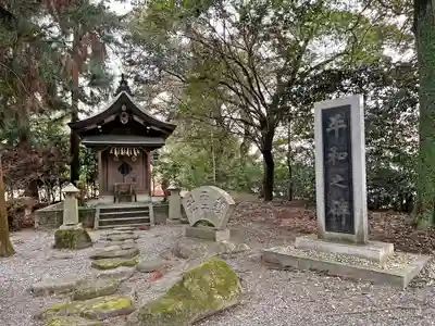 岐阜護國神社の末社・摂社