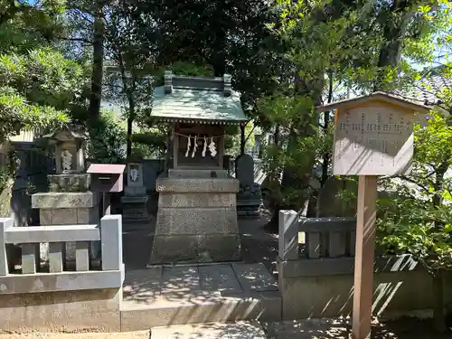白幡天神社(千葉県)