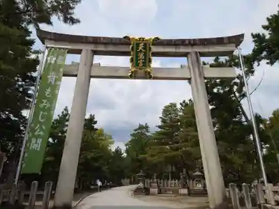 北野天満宮の鳥居