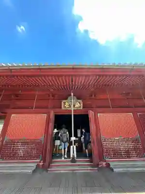 清水観音堂(東京都)