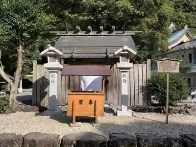 多度大社の末社・摂社