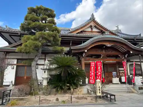 東光院(大阪府)