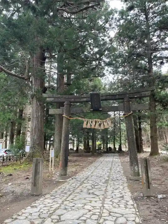 柳津虚空蔵尊 寳性院(宮城県)