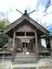 鳥合神社(宮城県)