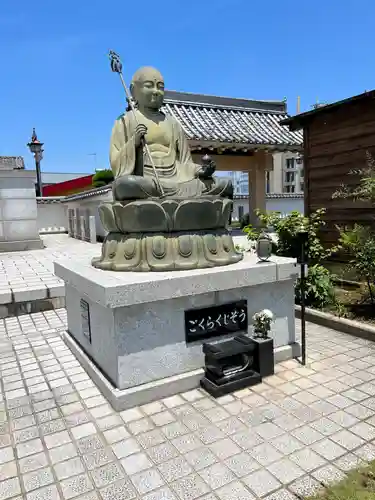 大長寺(埼玉県)