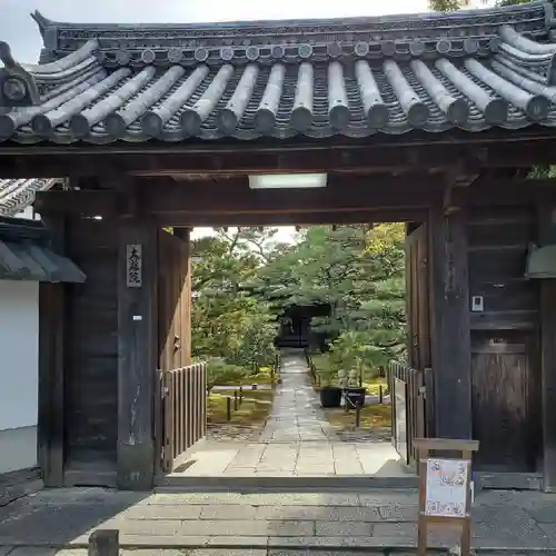 妙心寺（妙心禅寺）の山門・神門