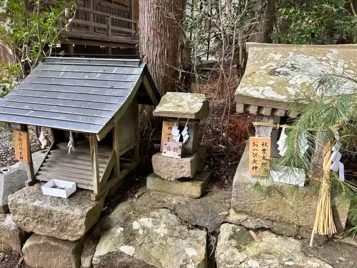 皆神神社(長野県)