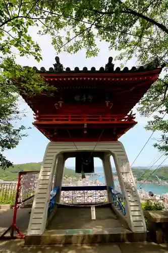 千光寺(広島県)