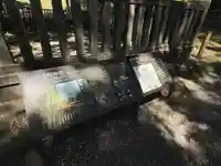 山宮浅間神社(静岡県)