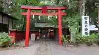 伊佐須美神社(福島県)