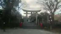 常葉神社(岐阜県)