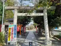 伊勢原大神宮(神奈川県)