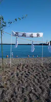 白山神社の体験その他