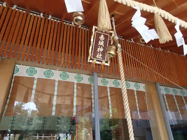 赤城神社のその他建物