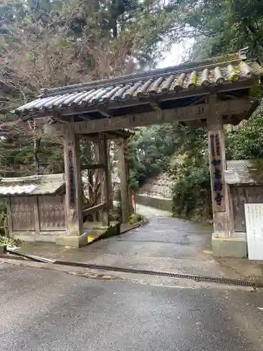如意輪寺(奈良県)