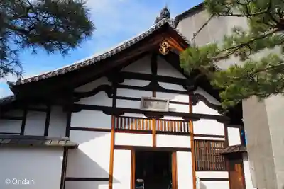 玉鳳院(京都府)