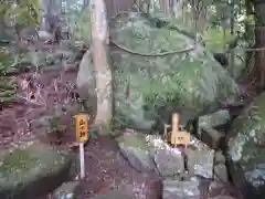 大馬神社(三重県)