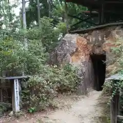 日向大神宮の建物その他