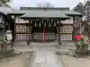 八幡大神宮の{uncategorized: "未分類", other: "その他", undefined: "問題あり", building: "その他建物", grave: "お墓", sacred_gate: "鳥居", guardian: "狛犬", statue: "像", buddha: "仏像", history: "歴史", nature: "自然", garden: "庭園", animal: "動物", pagoda: "塔", temizu: "手水舎", mountain_gate: "山門・神門", sanctuary: "本殿・本堂", subordinate: "末社・摂社", art: "芸術", scenery: "景色", jizo: "地蔵", ema: "絵馬", goshuin: "御朱印", omikuji: "おみくじ", items: "授与品その他", amulet: "お守り", goshuincho: "御朱印帳", eats: "食事", festival: "お祭り", votive_dance: "神楽", shichigosan: "七五三参", wedding: "結婚式", experience: "体験その他", initially: "初詣", around: "周辺", anti_infection: "感染症対策"}