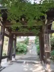 崇禅寺の山門