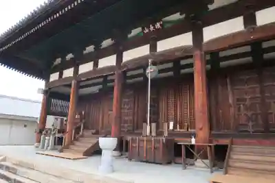叡福寺の本殿・本堂