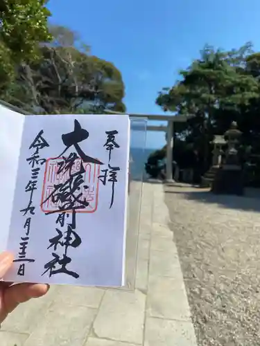 大洗磯前神社のその他建物