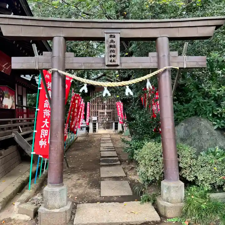 敷島神社(埼玉県)