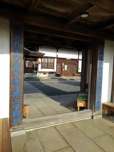 宗禅寺の山門・神門