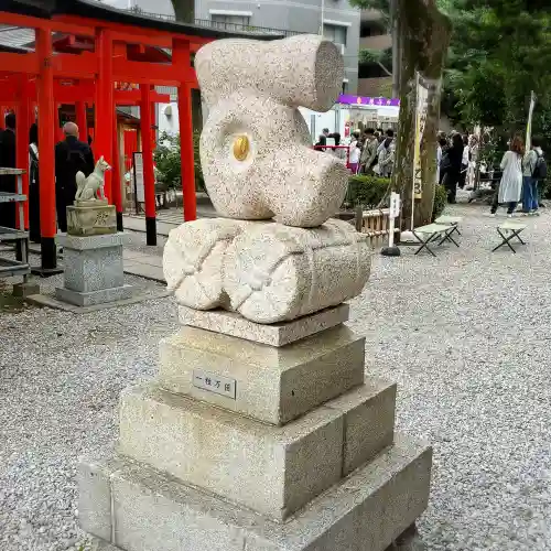 蛇窪神社(東京都)