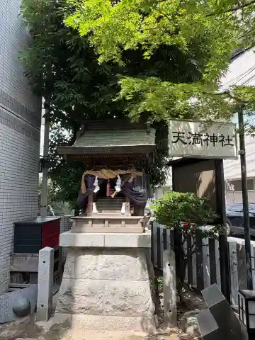 天満神社の本殿・本堂