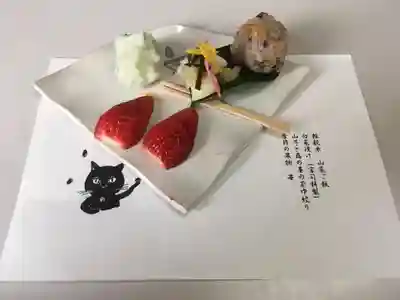 弥生神社の食事