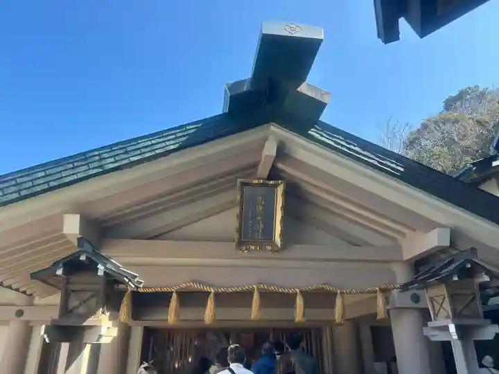 二見興玉神社の{uncategorized: "未分類", other: "その他", undefined: "問題あり", building: "その他建物", grave: "お墓", sacred_gate: "鳥居", guardian: "狛犬", statue: "像", buddha: "仏像", history: "歴史", nature: "自然", garden: "庭園", animal: "動物", pagoda: "塔", temizu: "手水舎", mountain_gate: "山門・神門", sanctuary: "本殿・本堂", subordinate: "末社・摂社", art: "芸術", scenery: "景色", jizo: "地蔵", ema: "絵馬", goshuin: "御朱印", omikuji: "おみくじ", items: "授与品その他", amulet: "お守り", goshuincho: "御朱印帳", eats: "食事", festival: "お祭り", votive_dance: "神楽", shichigosan: "七五三参", wedding: "結婚式", experience: "体験その他", initially: "初詣", around: "周辺", anti_infection: "感染症対策"}