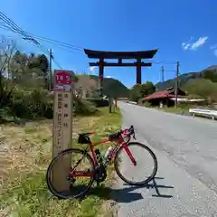 古峯神社(栃木県)