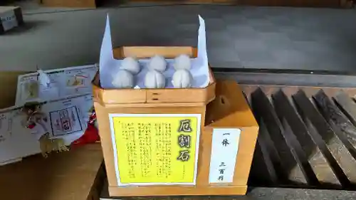 東川神社の授与品その他