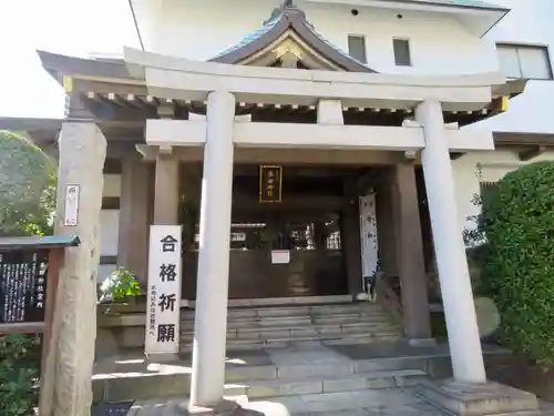 平田神社の鳥居