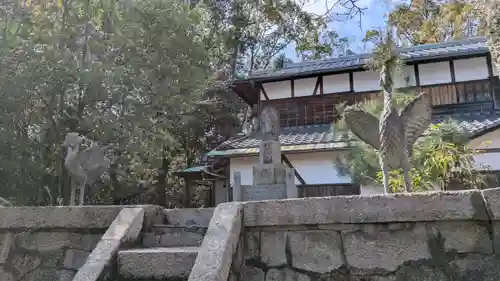 専修寺京都別院(京都府)