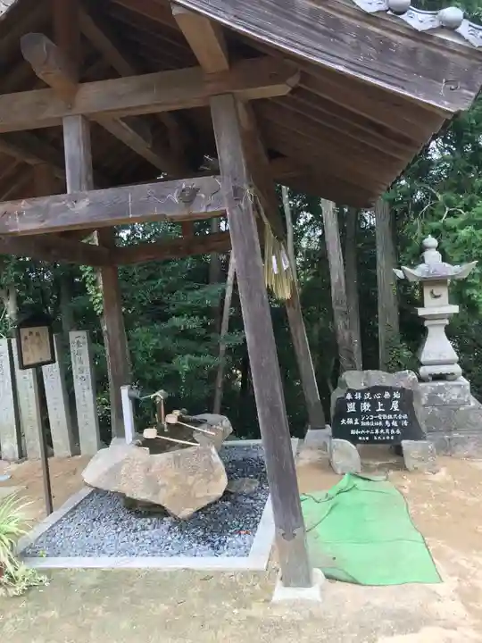縣主神社の手水舎
