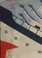 大森貴舩神社(東京都)