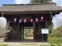 塩船観音寺の{uncategorized: "未分類", other: "その他", undefined: "問題あり", building: "その他建物", grave: "お墓", sacred_gate: "鳥居", guardian: "狛犬", statue: "像", buddha: "仏像", history: "歴史", nature: "自然", garden: "庭園", animal: "動物", pagoda: "塔", temizu: "手水舎", mountain_gate: "山門・神門", sanctuary: "本殿・本堂", subordinate: "末社・摂社", art: "芸術", scenery: "景色", jizo: "地蔵", ema: "絵馬", goshuin: "御朱印", omikuji: "おみくじ", items: "授与品その他", amulet: "お守り", goshuincho: "御朱印帳", eats: "食事", festival: "お祭り", votive_dance: "神楽", shichigosan: "七五三参", wedding: "結婚式", experience: "体験その他", initially: "初詣", around: "周辺", anti_infection: "感染症対策"}