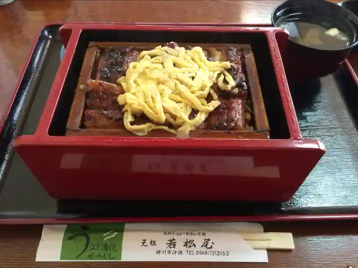 二宮神社(福岡県)